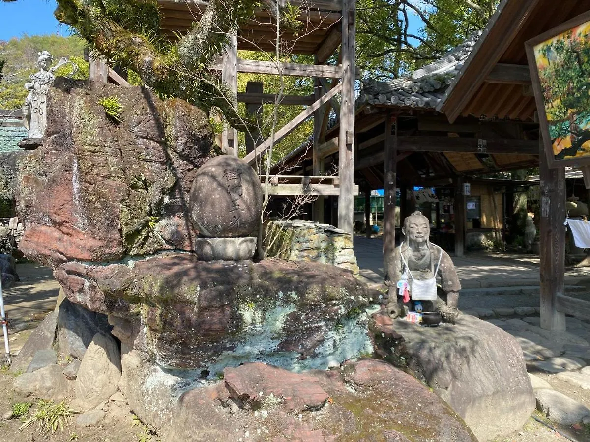 パインツリー Matsuyama  Matsuyama (Ehime)
