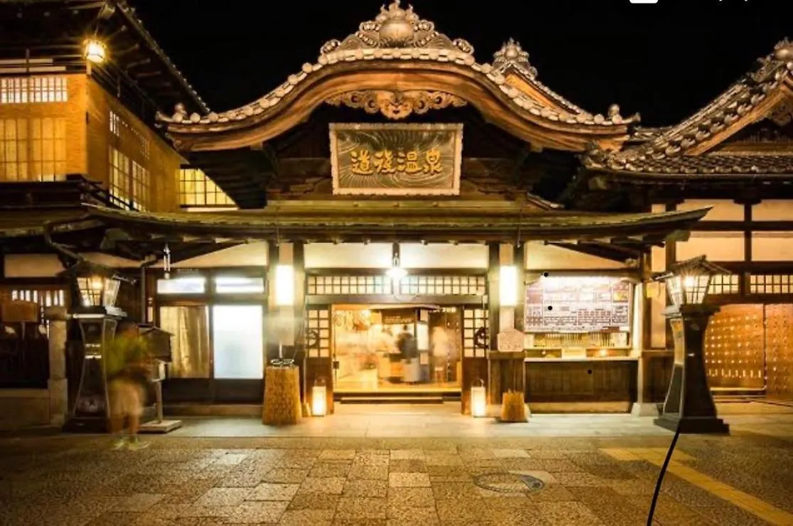 パインツリー Matsuyama  0*, Matsuyama (Ehime) Japonya